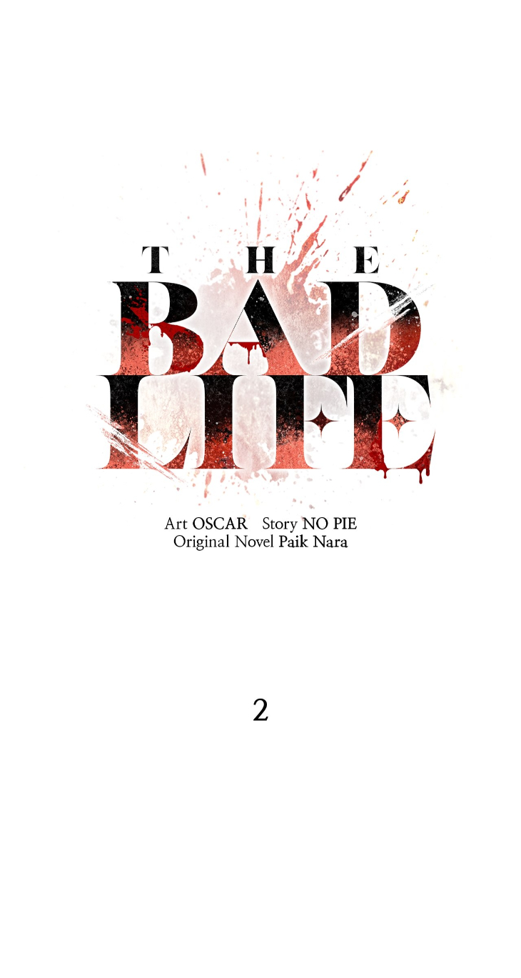 The Bad Life by Baek Nara – Ch. 41 [Eng] page 47