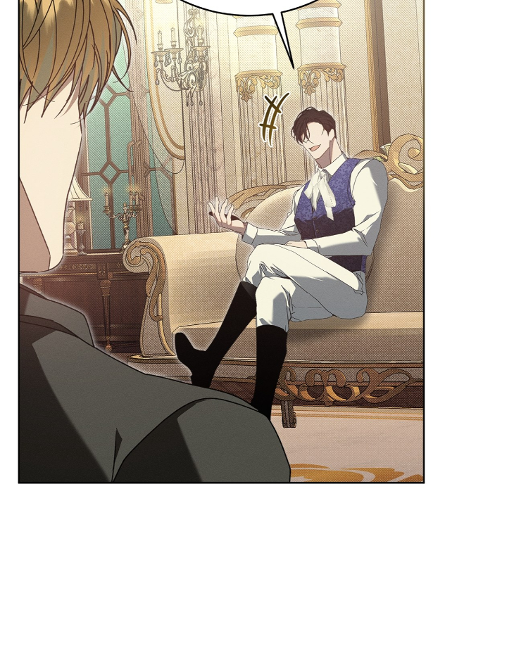 The Bad Life by Baek Nara – Ch. 41 [Eng] page 47