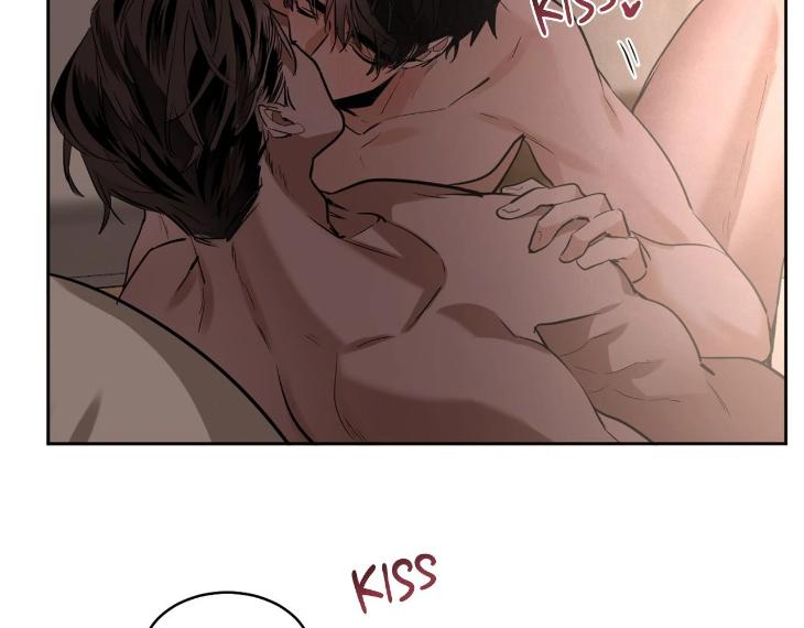 In Cold Love by 10min – Uncensored [Eng] page 46