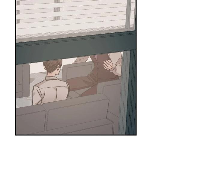 In Cold Love by 10min – Uncensored [Eng] page 45