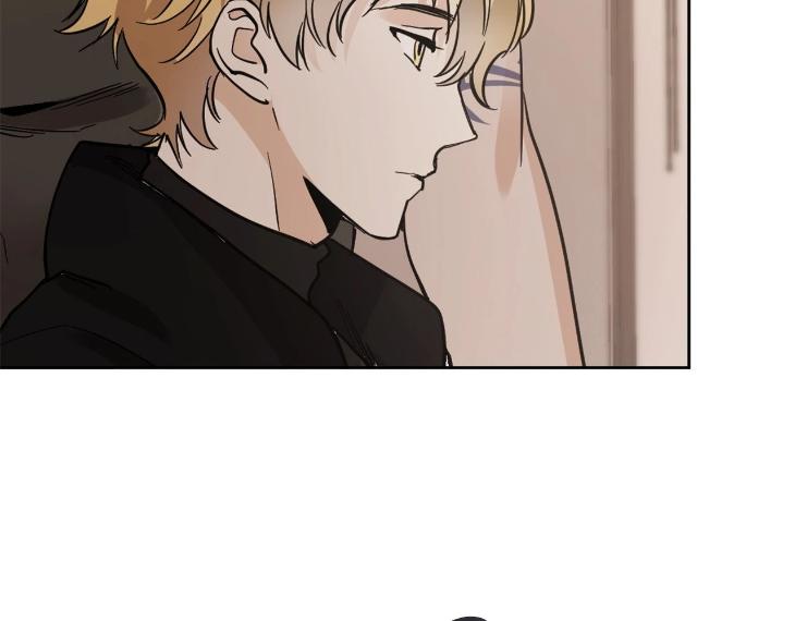 In Cold Love by 10min – Uncensored [Eng] page 46