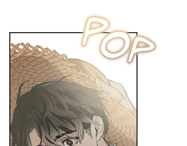 In Cold Love by 10min – Uncensored [Eng] page 45