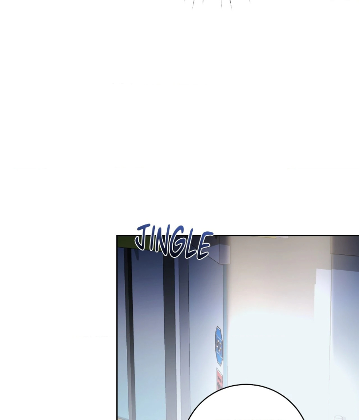 Ballboy Tactics by Yajii – Uncensored – Creator’s Note [Eng] page 47