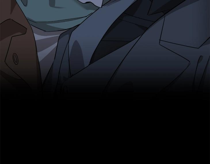 In Cold Love by 10min – Uncensored [Eng] page 49