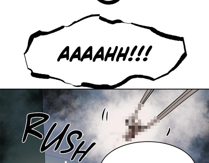 In Cold Love by 10min – Uncensored [Eng] page 46