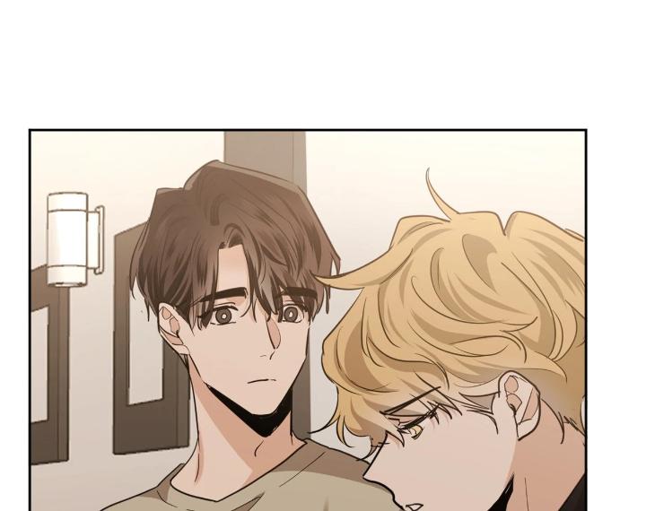 In Cold Love by 10min – Uncensored [Eng] page 48