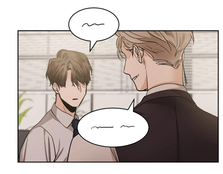 In Cold Love by 10min – Uncensored [Eng] page 46