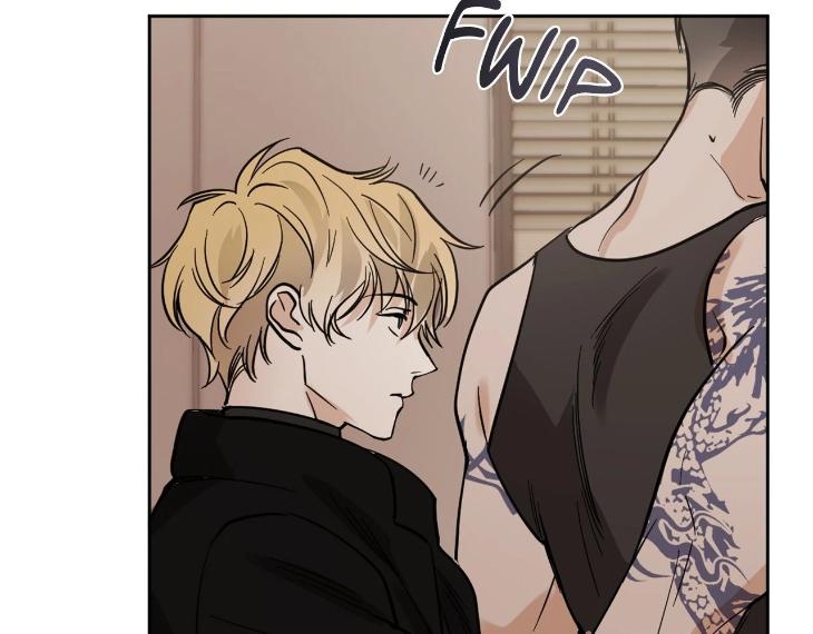 In Cold Love by 10min – Uncensored [Eng] page 47