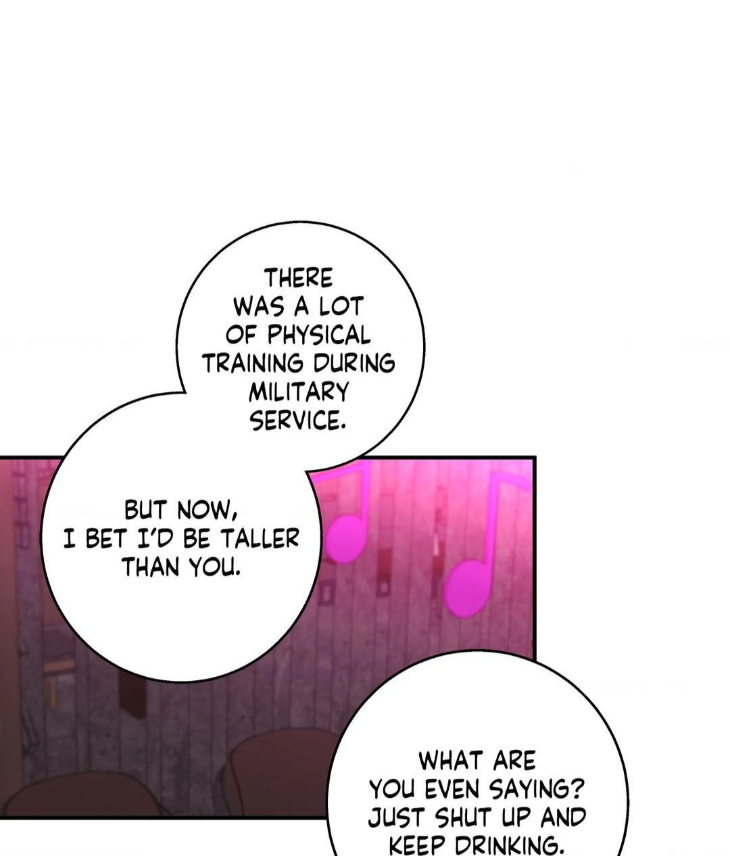 Reluctant Encounters by Gyeon – Uncensored – Ch. 48 [Eng] page 48