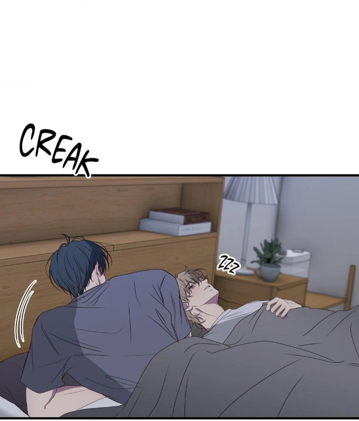 Reluctant Encounters by Gyeon – Uncensored – Ch. 48 [Eng] page 49