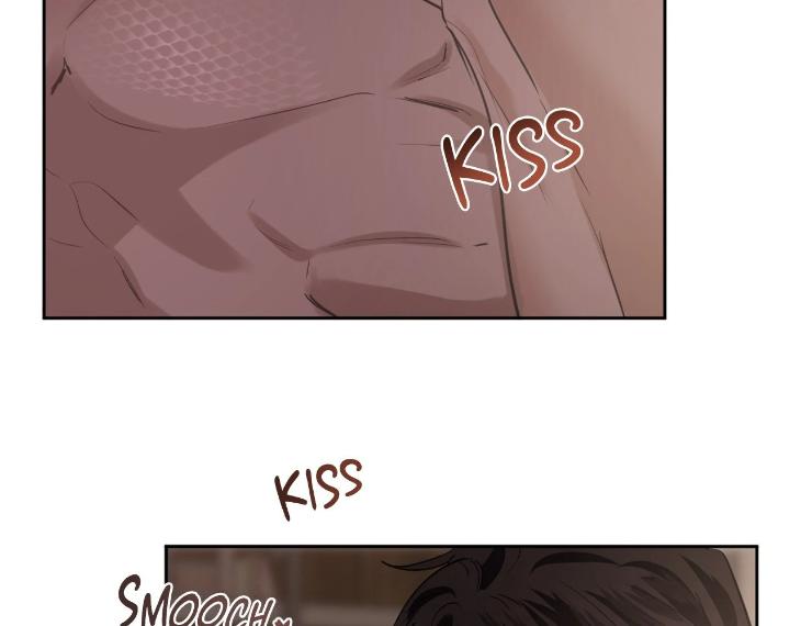 In Cold Love by 10min – Uncensored [Eng] page 48