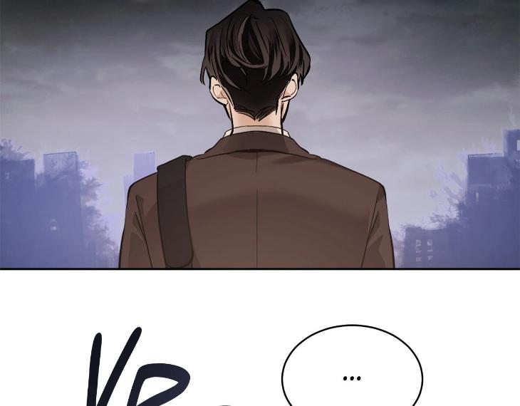 In Cold Love by 10min – Uncensored [Eng] page 47