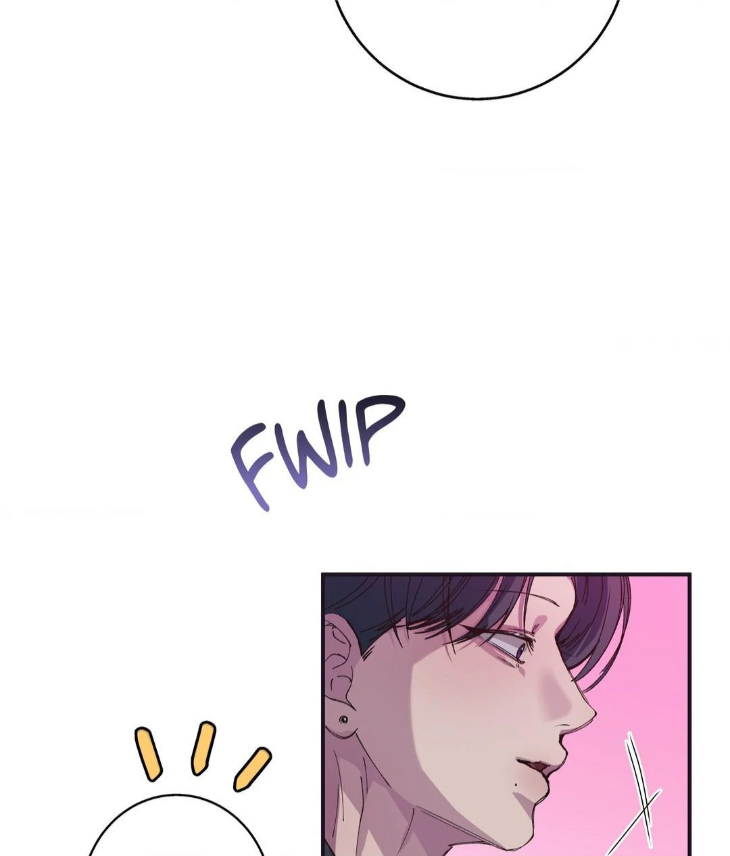 Reluctant Encounters by Gyeon – Uncensored – Ch. 48 [Eng] page 49