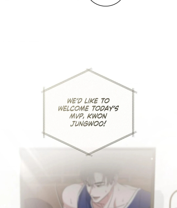 Ballboy Tactics by Yajii – Uncensored – Creator’s Note [Eng] page 5