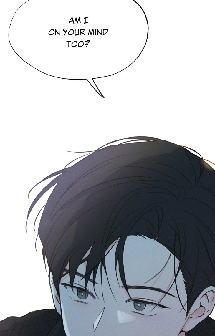 Rainbow Donut by Yogoorong [Eng] page 5