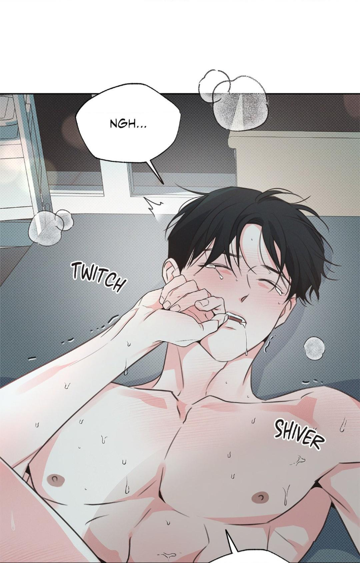 Rainbow Donut by Yogoorong [Eng] page 5