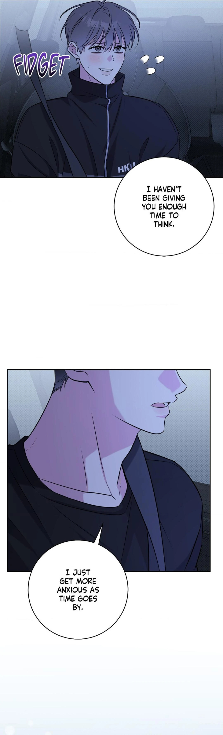 Ballboy Tactics by Yajii – Uncensored – Creator’s Note [Eng] page 5