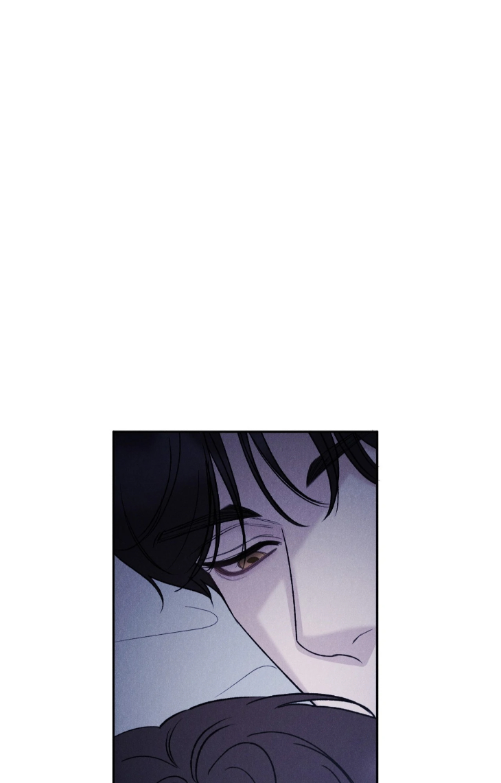 Fall From Grace by Yangha [Eng] page 5