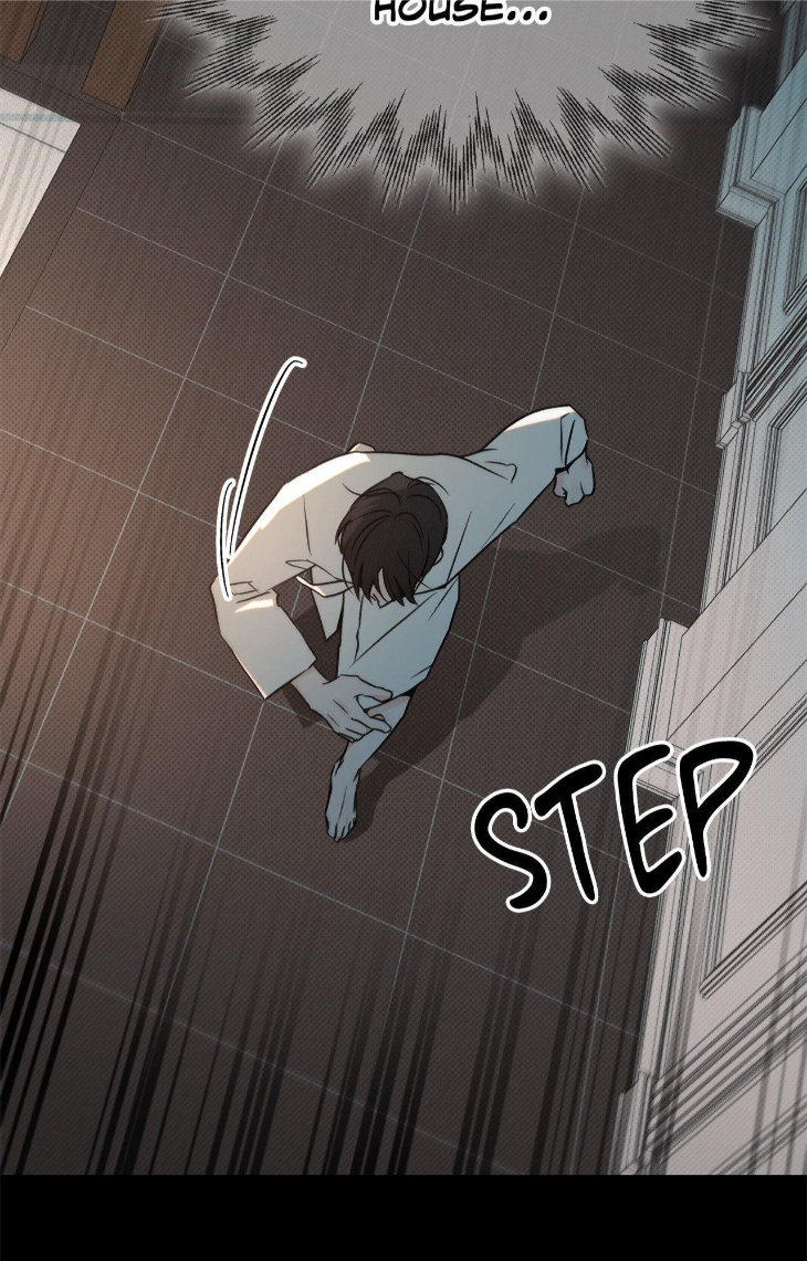 Rainbow Donut by Yogoorong [Eng] page 50