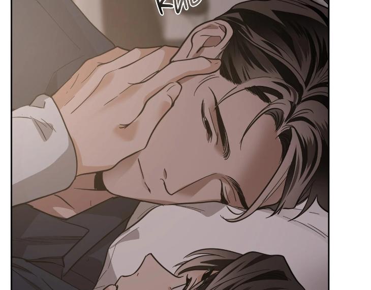 In Cold Love by 10min – Uncensored [Eng] page 51