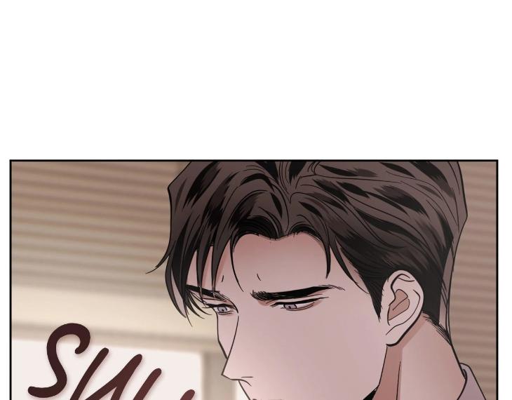 In Cold Love by 10min – Uncensored [Eng] page 51