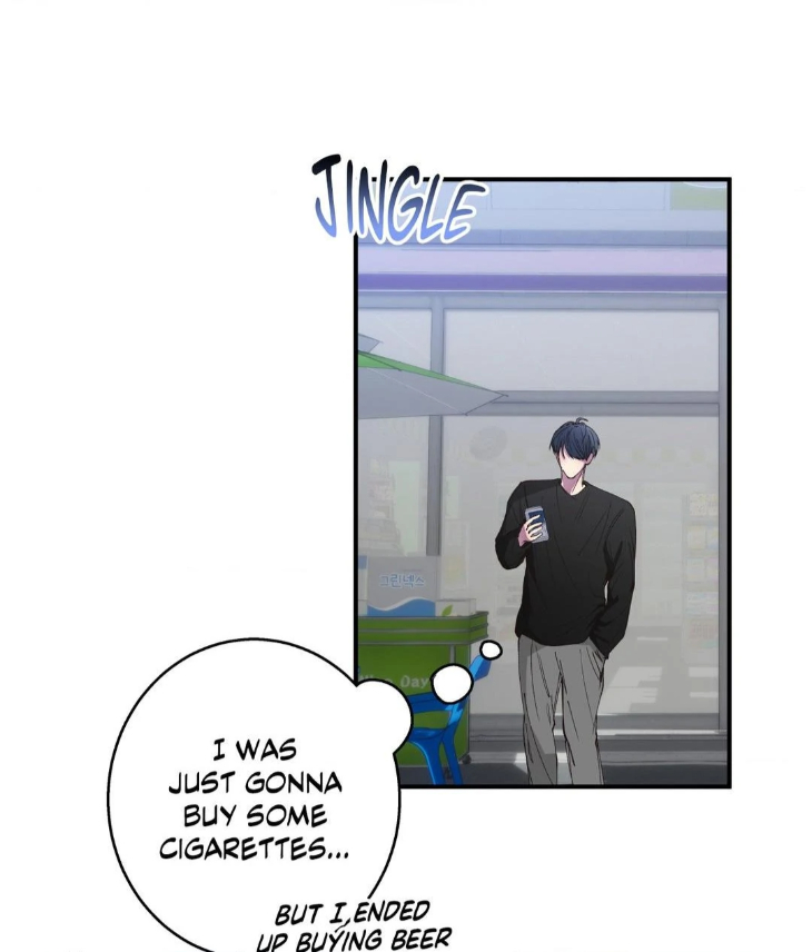 Reluctant Encounters by Gyeon – Uncensored – Ch. 48 [Eng] page 50