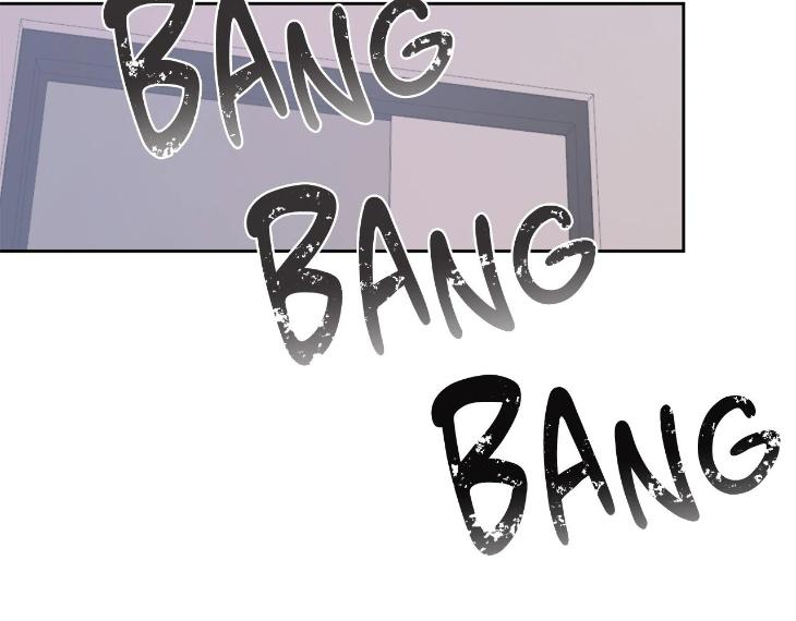 In Cold Love by 10min – Uncensored [Eng] page 52