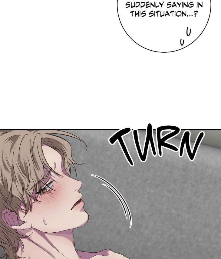 Reluctant Encounters by Gyeon – Uncensored – Ch. 48 [Eng] page 51