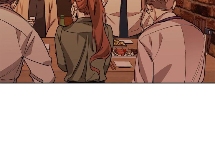 In Cold Love by 10min – Uncensored [Eng] page 52