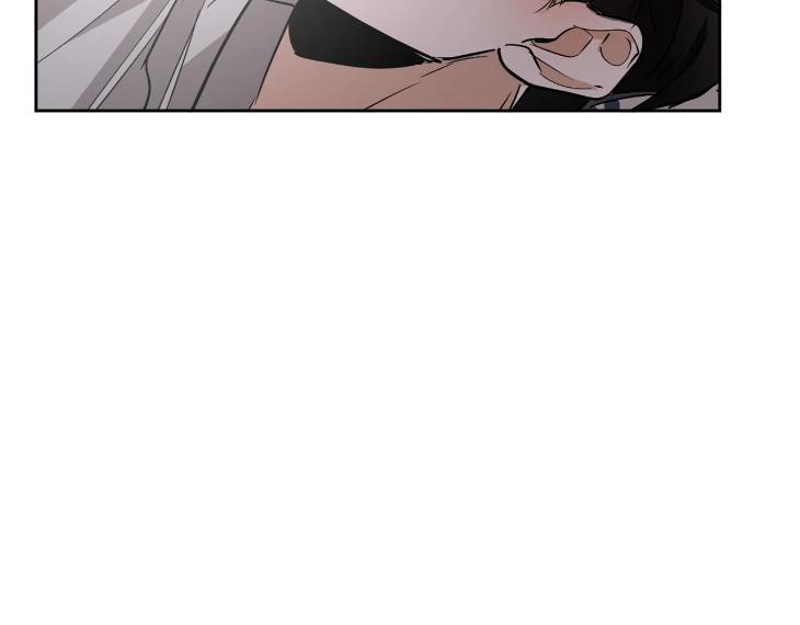 In Cold Love by 10min – Uncensored [Eng] page 50