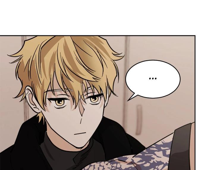 In Cold Love by 10min – Uncensored [Eng] page 50