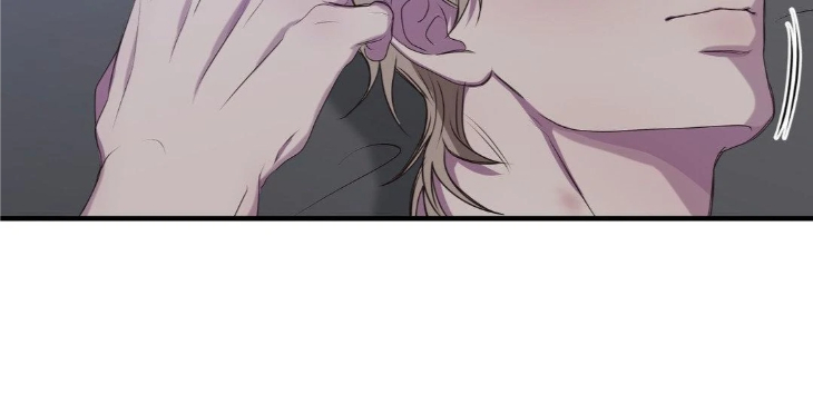 Reluctant Encounters by Gyeon – Uncensored – Ch. 48 [Eng] page 52