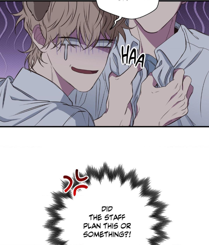 Reluctant Encounters by Gyeon – Uncensored – Ch. 48 [Eng] page 52