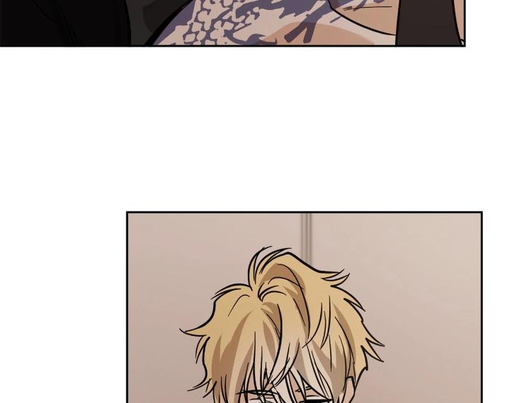 In Cold Love by 10min – Uncensored [Eng] page 51