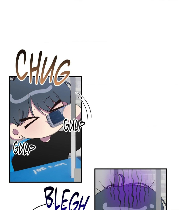 Reluctant Encounters by Gyeon – Uncensored – Ch. 48 [Eng] page 52