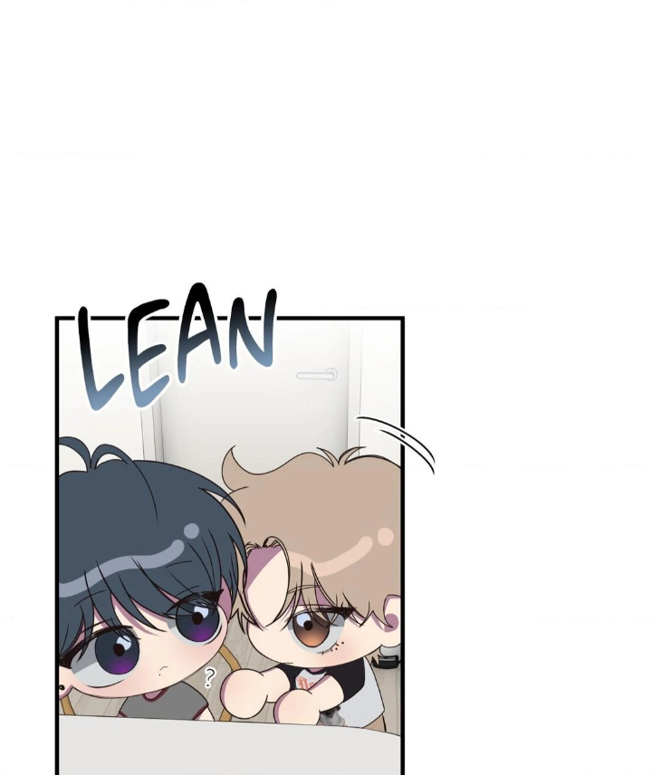 Reluctant Encounters by Gyeon – Uncensored – Ch. 48 [Eng] page 52