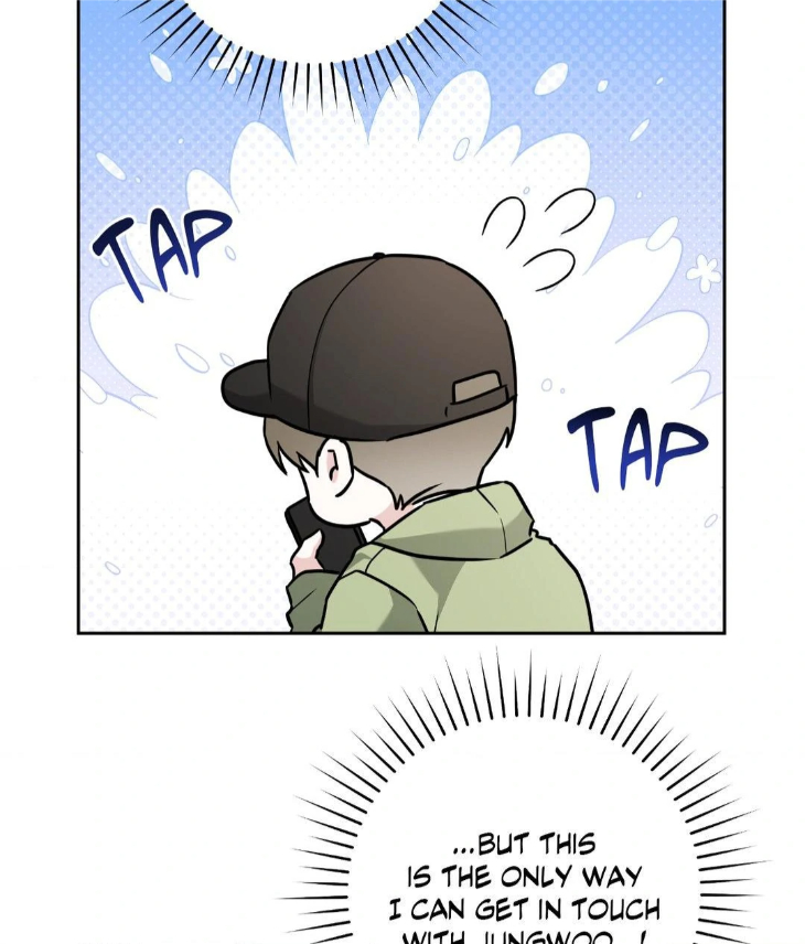 Ballboy Tactics by Yajii – Uncensored – Creator’s Note [Eng] page 52