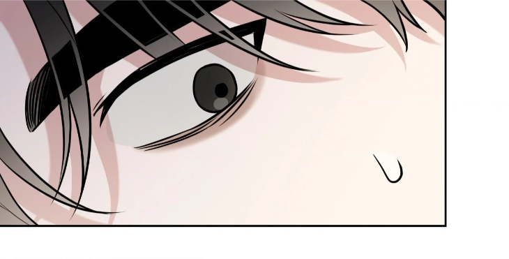 Ballboy Tactics by Yajii – Uncensored – Creator’s Note [Eng] page 52