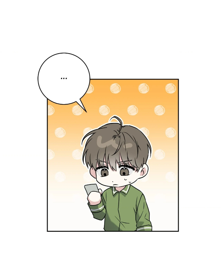 Ballboy Tactics by Yajii – Uncensored – Creator’s Note [Eng] page 53