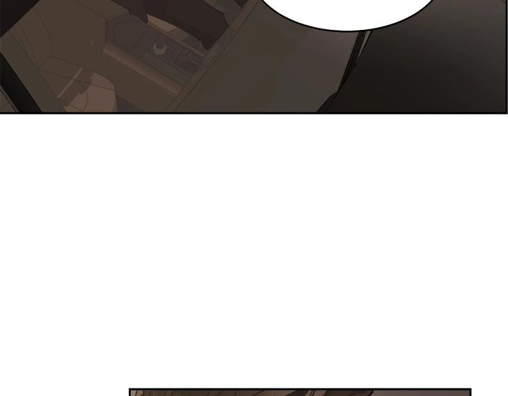 In Cold Love by 10min – Uncensored [Eng] page 51