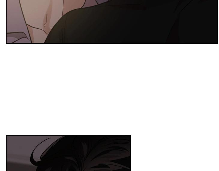 In Cold Love by 10min – Uncensored [Eng] page 52