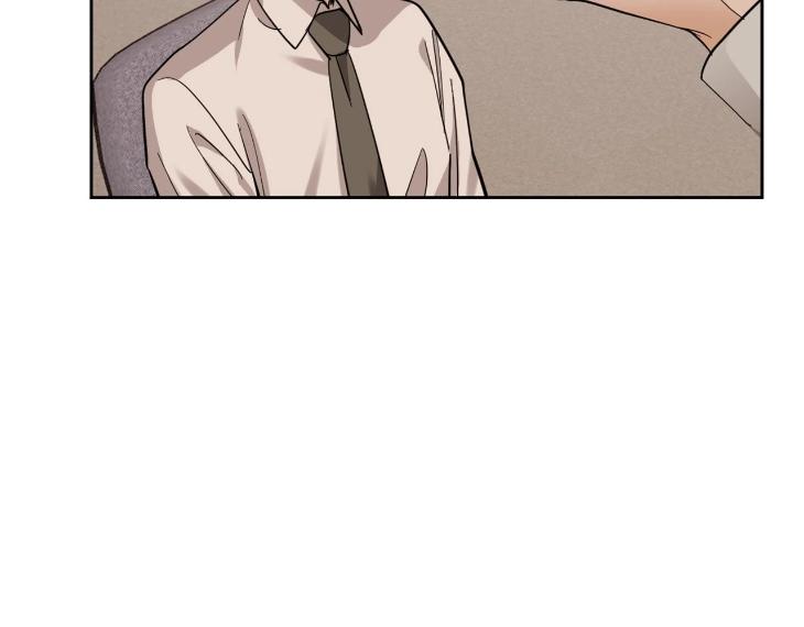 In Cold Love by 10min – Uncensored [Eng] page 53