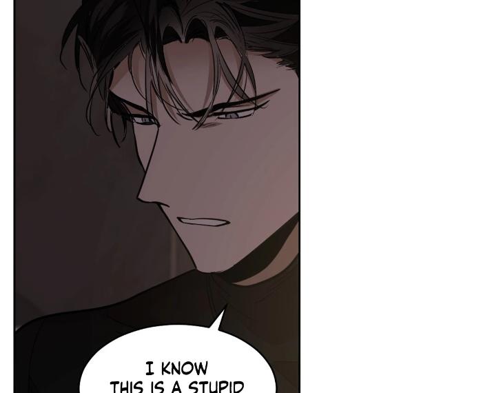 In Cold Love by 10min – Uncensored [Eng] page 53