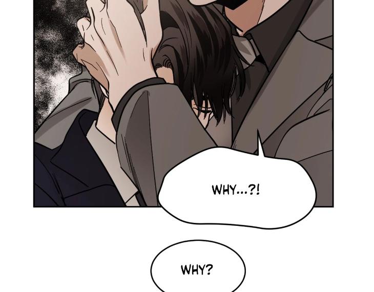 In Cold Love by 10min – Uncensored [Eng] page 54