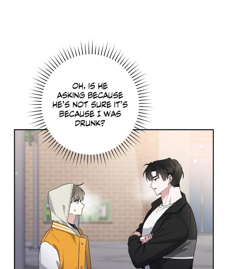 Ballboy Tactics by Yajii – Uncensored – Creator’s Note [Eng] page 55