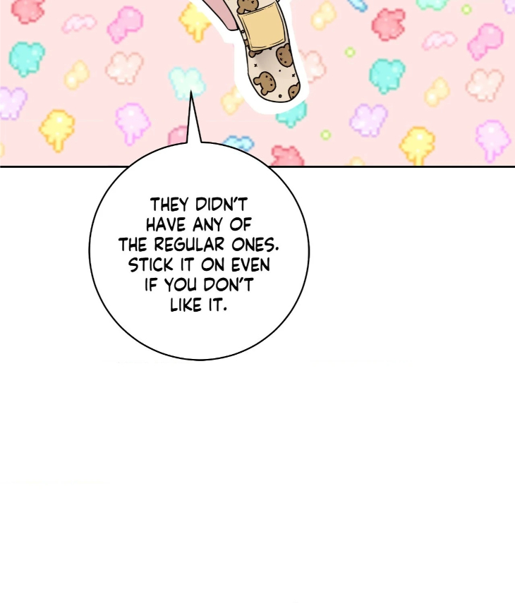 Ballboy Tactics by Yajii – Uncensored – Creator’s Note [Eng] page 55