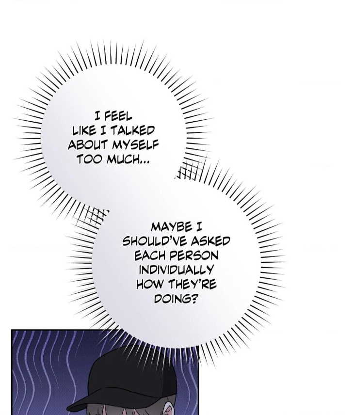 Ballboy Tactics by Yajii – Uncensored – Creator’s Note [Eng] page 55