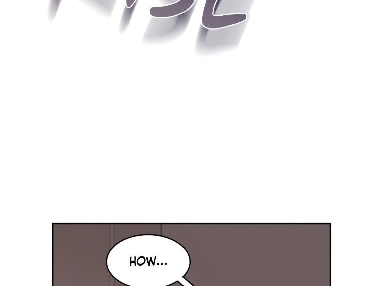 In Cold Love by 10min – Uncensored [Eng] page 57