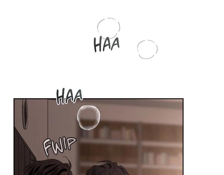 In Cold Love by 10min – Uncensored [Eng] page 55