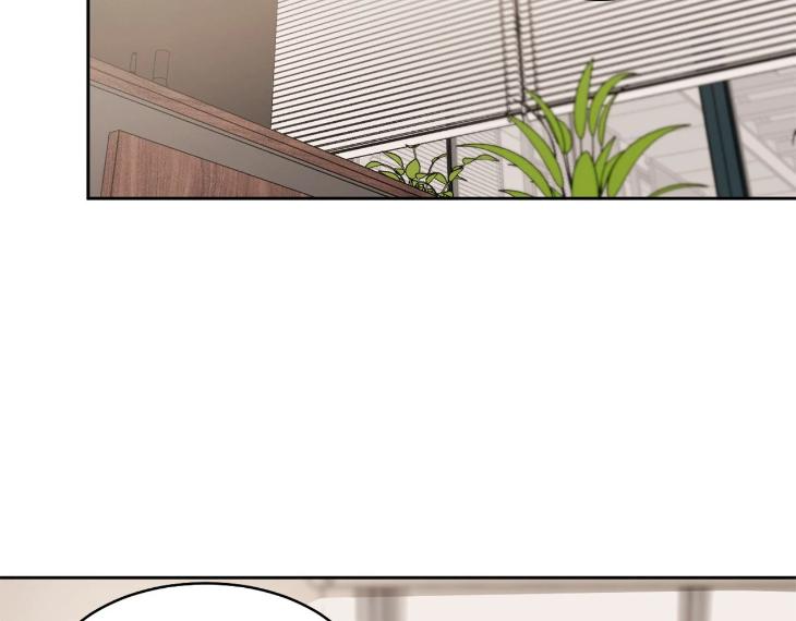 In Cold Love by 10min – Uncensored [Eng] page 57